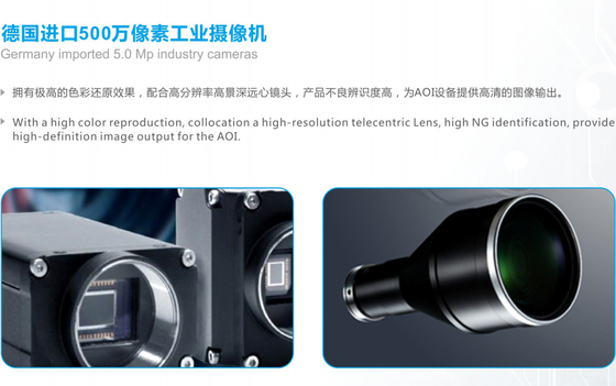 VCTA-S810L Automatic Optical Inspection Machine Online AOI For PCB Optical Inspection